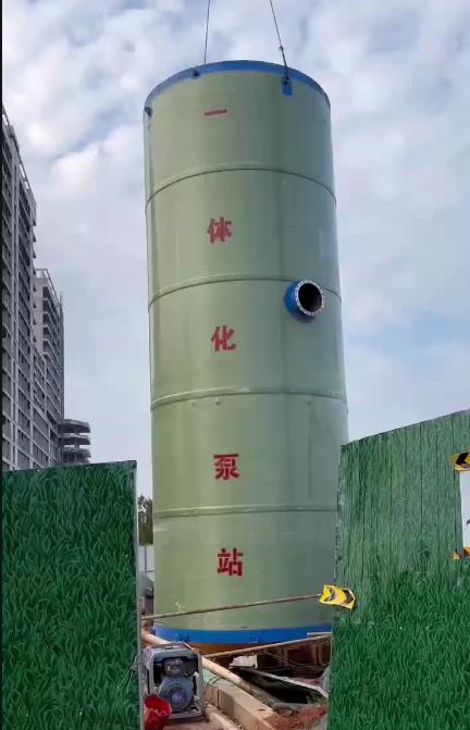 沐川一体化泵站