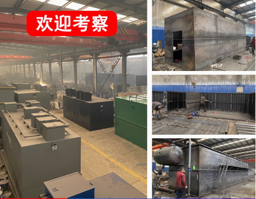 沐川嘉源通环保：专注污水治理，定制化设备解决全场景需求